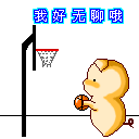 sebutkan 3 dasar permainan bola basket hugo slot online [J1 Yokohama M] Motivasi MVP Tomoki Iwata untuk musim depan ``Kemenangan berturut-turut adalah yang pertama''